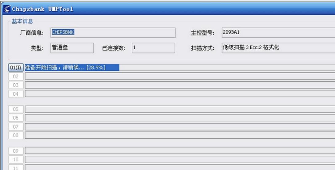 ���a(ch��n)����