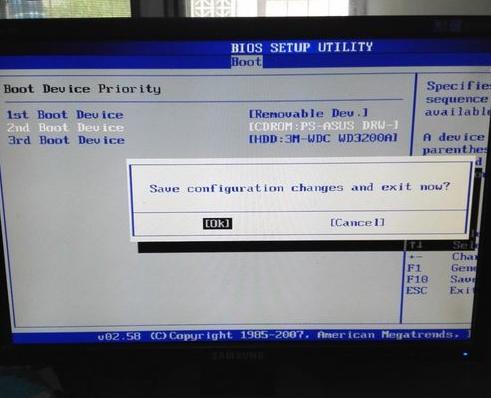 �Pӛ��bios�O(sh��)��