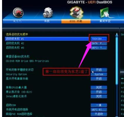 biosO(sh),DԔ(x)fbiosO(sh)uP_