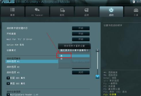 ATbiosO(sh)ÈD,DԔ(x)fO(sh)UP_