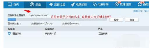 ҲָģK,DԔfUPҲָģKk