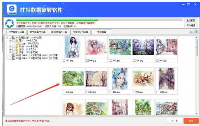 uPʽ󔵓֏,DԔfuPʽӻ֏