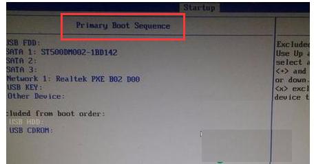 bios,DԔf(lin)XbiosO(sh)uP_
