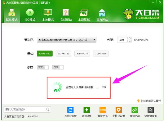 uPϵy(tng)bP,DԔfuPϵy(tng)bP
