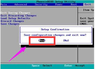 bios,DԔfbiosO(sh)uP_