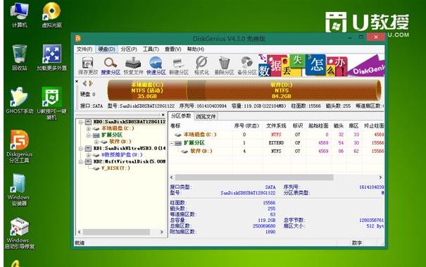 ̑B(ti)ӲPօ^(q),DԔf̑B(ti)ӲPӷօ^(q)