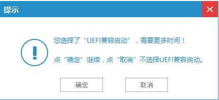 U�P����(d��ng)�P