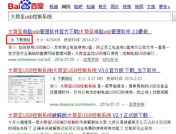 ��X�o���R�eU�P