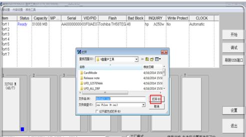 �o����ʽ��