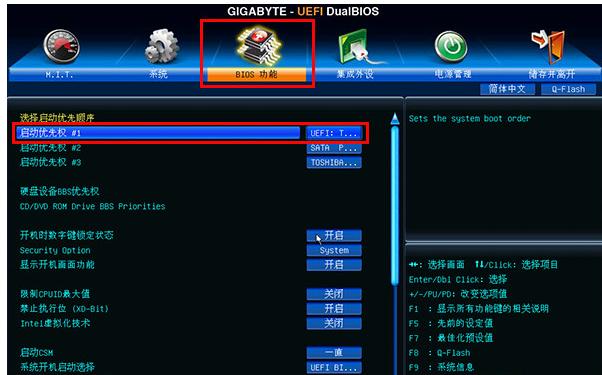  biosO(sh),DԔ(x)fbiosO(sh)UP_