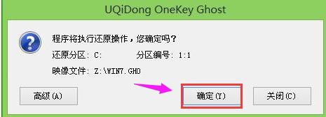 Pӛbϵy(tng)(bϵy(tng))uP,DԔ(x)fPӛ\(yn)uPbwin7ϵy(tng)