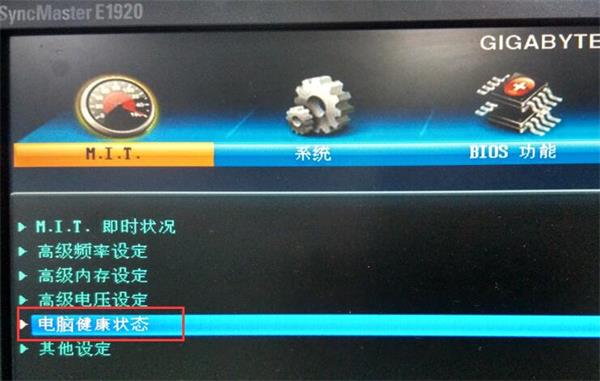 �L(f��ng)���D(zhu��n)��