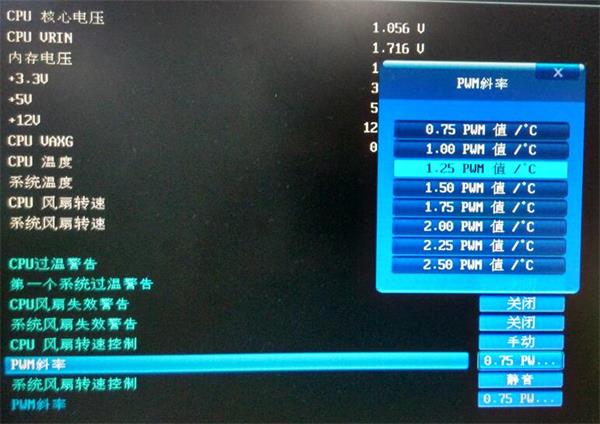 bios{(dio)(ji)L(fng)D(zhun),DԔ(x)fBIOS{(dio)(ji)L(fng)D(zhun)