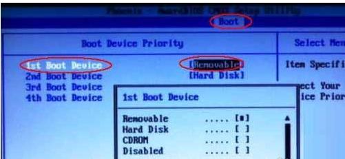 Mbios,DԔfATMbiosOuP_