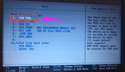 acer biosO,DԔf곞PӛbiosOUP_