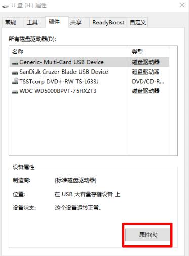 u�P(p��n)��ʽ��