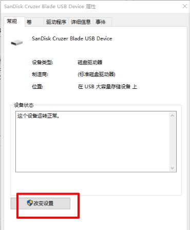 u�P(p��n)��ʽ��