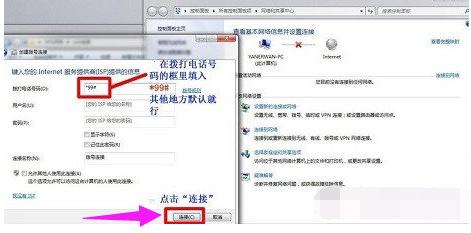 ֙Cͨ^usbBXϾW,DԔf֙Cͨ^usbBXϾW