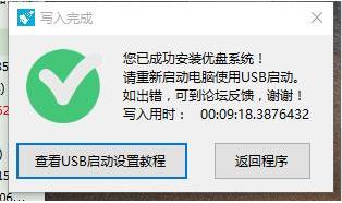 U�Pϵ�y(t��ng)