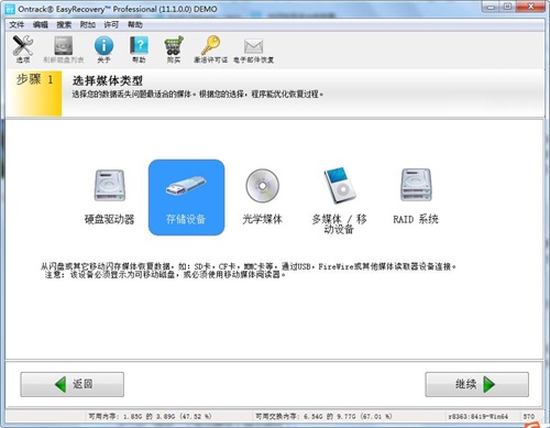 U�P�p�Ĕ�(sh��)��(j��)�֏�