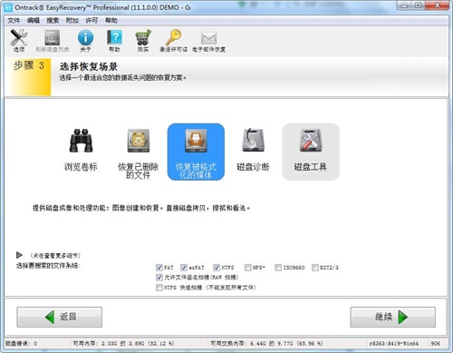 U�P�p�Ĕ�(sh��)��(j��)�֏�