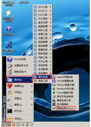 uPO(jin)y,DԔ(x)fәzyUP