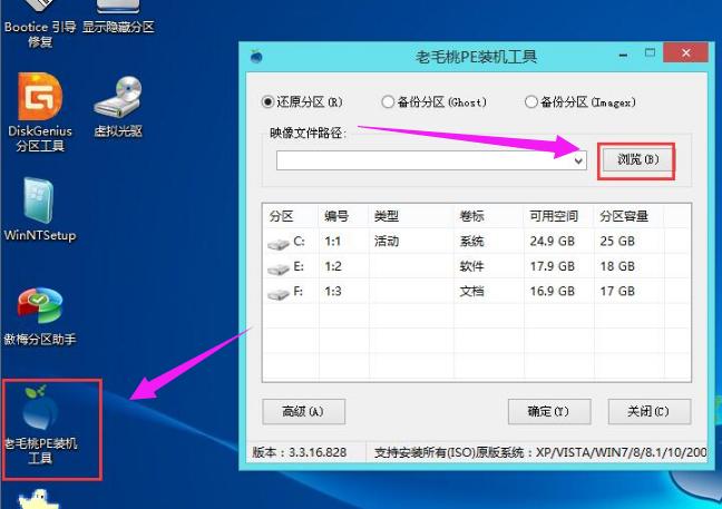 �bϵ�y(t��ng)