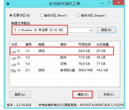 �bϵ�y(t��ng)