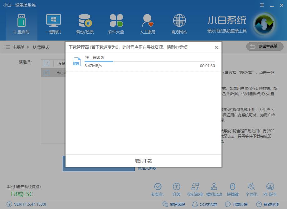 u�P��ô���bϵ�y(t��ng)