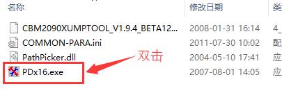 uPa(chn)DԔ̳,DԔf\UPa(chn)