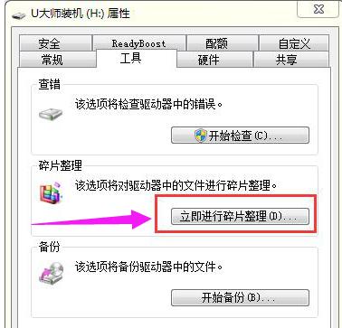 uPܿɶļ,DԔfuPoļ̎k