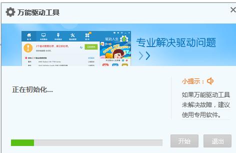 usb(q)ӳ,DԔfusbf(q)