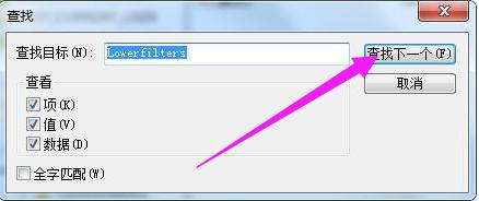 usb惦O(sh),DԔ(x)fusbO(sh)r}