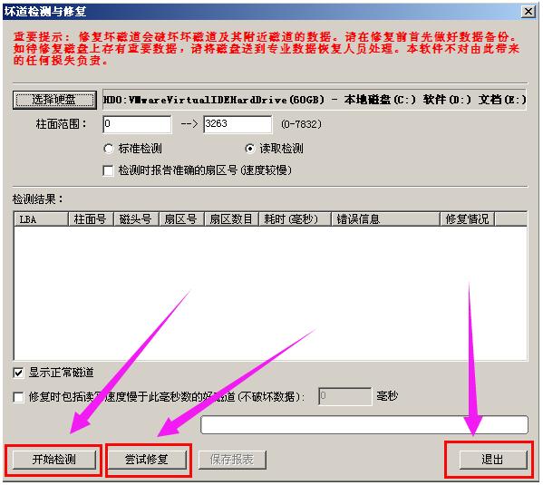 uP_әzyӲP,DԔ(x)fUPzyӲP