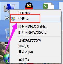 usbO(sh),DԔ(x)fXusb늲̎