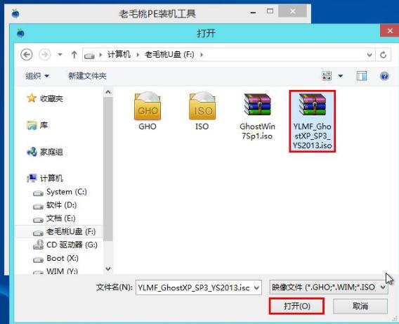 ëuPbϵy,DԔfëuPӰbxpϵy