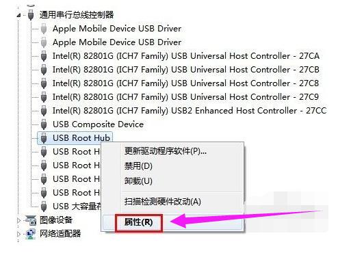 usbӿڟoRe,DԔf̎usbӿڟoRe