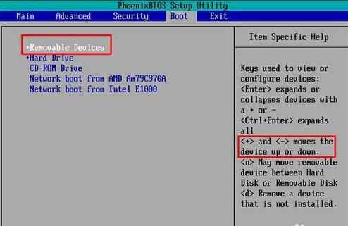 BIOSO_DԔfBIOSOUP_DDԔ̳