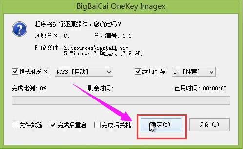 uPapebϵy,DԔfuPΰbwin7ϵy