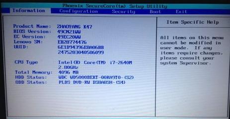 _CMbios,DԔfPӛMbios