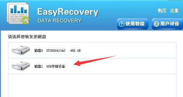 uPδʽ_DԔf̎uP@ʾδʽ