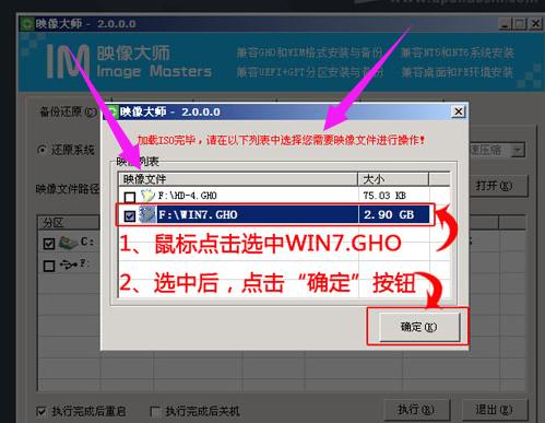 uPbϵyk,DԔfuPΰbwin7ϵy