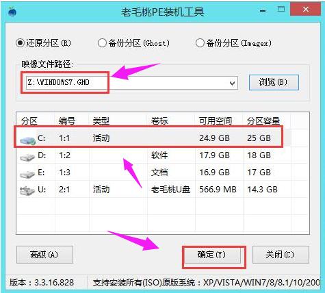 XUPbwin7ϵy,DԔfUPbwin7DԔ̳