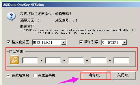 ���bϵ�y(t��ng)