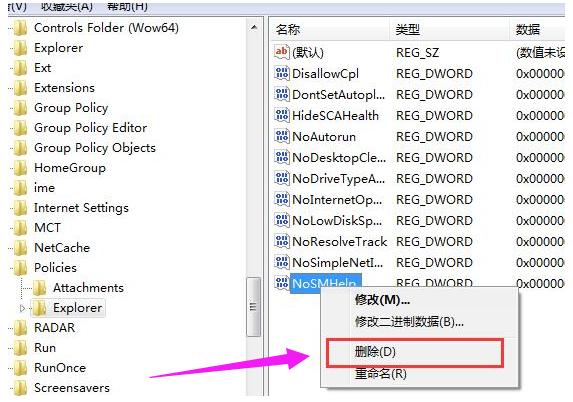 ���@ʾ�P��