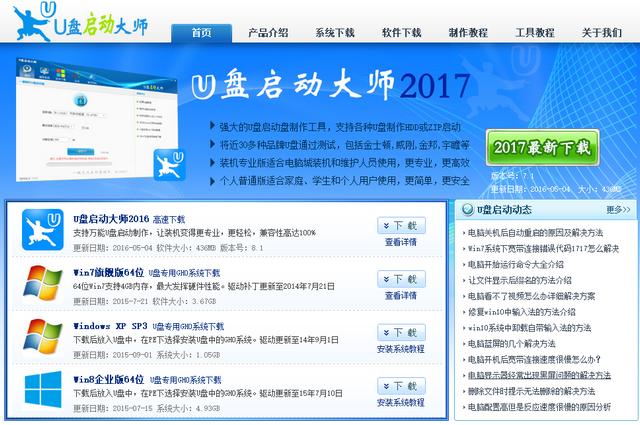 u�P���Ӵ󎟹ٷ��W