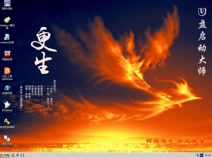 u�P���Ӵ󎟹ٷ��Wַ