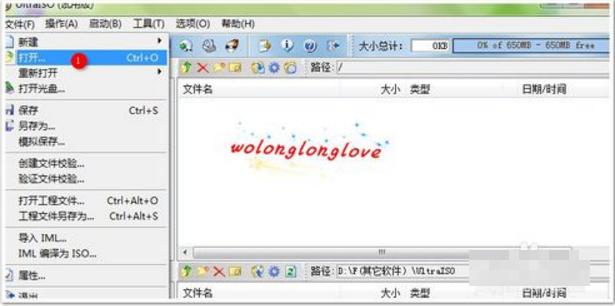 �O(sh��)��cdlinux u�P����