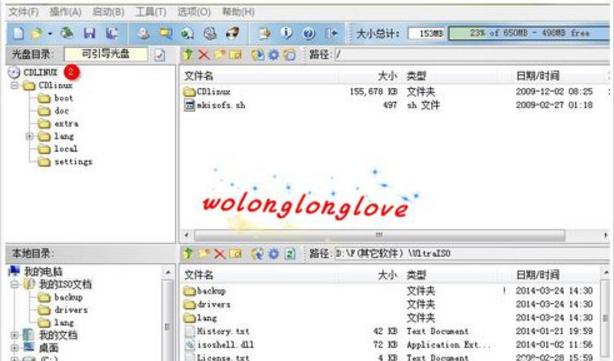 �O(sh��)��cdlinux u�P����