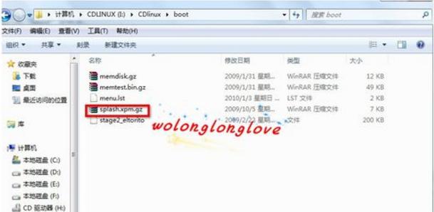 cdlinux u�P�O(sh��)�Æ���
